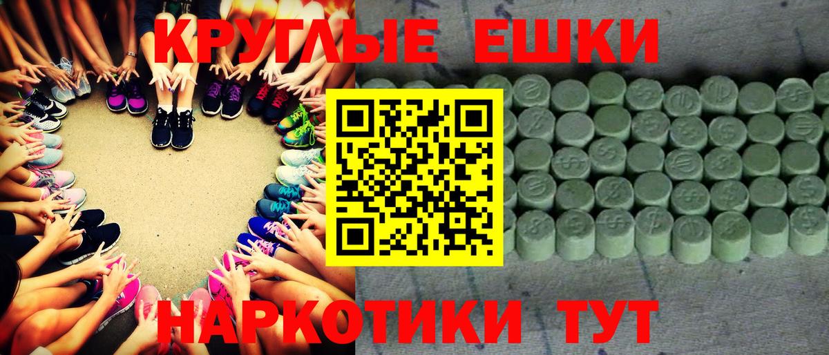 ЭКСТАЗИ DUBAI Чебоксары