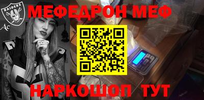 МДПВ Краснодар