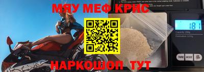 МДПВ Краснодар