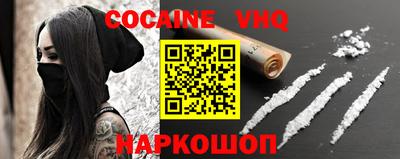 МДПВ Краснодар