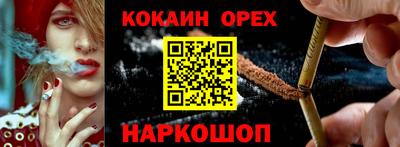 МДПВ Краснодар