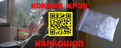 МДПВ Краснодар