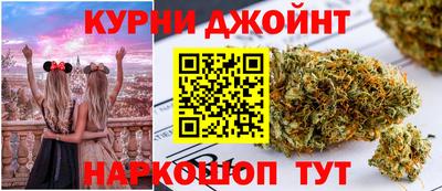 COCAINE Краснокаменск