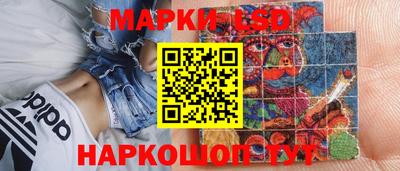 МДПВ Краснодар