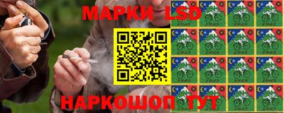 МДПВ Краснодар