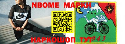 МДПВ Краснодар