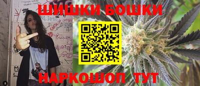молекула духа Краснознаменск