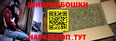 COCAINE Краснокаменск