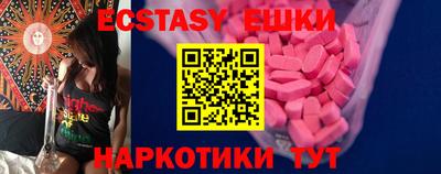 COCAINE Краснокаменск