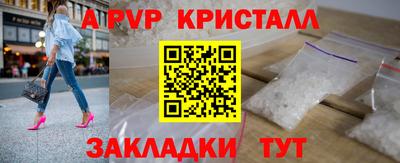 МДПВ Краснодар