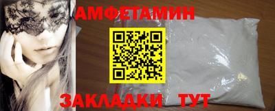 МДПВ Краснодар