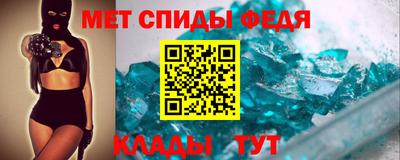 COCAINE Краснокаменск
