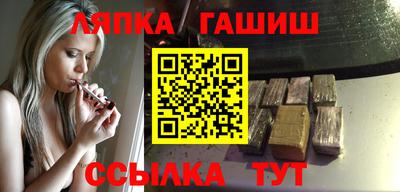 COCAINE Краснокаменск