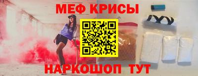 МДПВ Краснодар