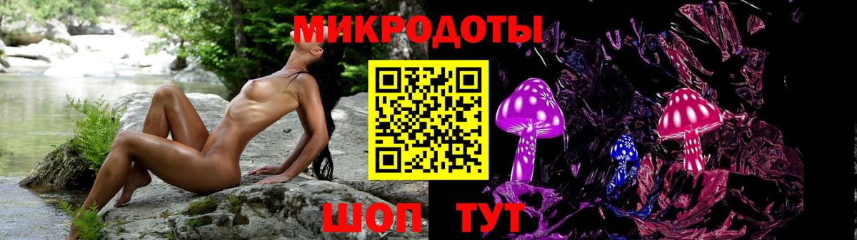 Псилоцибиновые грибы прущие грибы  Галлюциногенные грибы Psilocybe  Чебоксары  Вход с VPN 